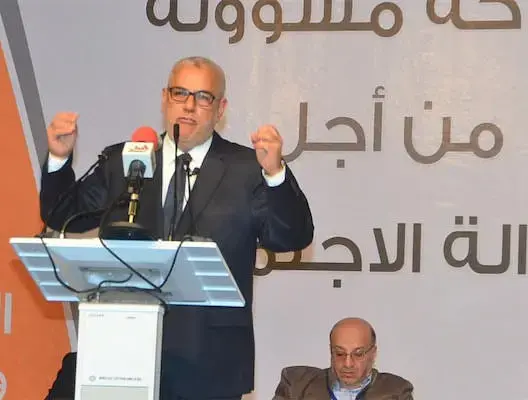 بنكيران ينوه بمواقف حزب الاستقلال ويدعو شباط للمصارحة