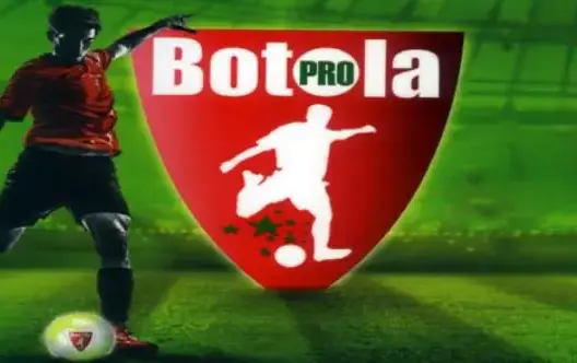 هذه نتائج الدورة الأخيرة من بطولة الخريف القسم الأول