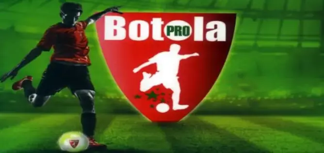هذه نتائج الدورة الأخيرة من بطولة الخريف القسم الأول