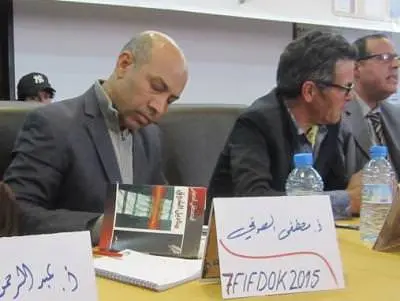 توقيع ديوان “مناديل الشوق” للشاعر المصطفى الصوفي