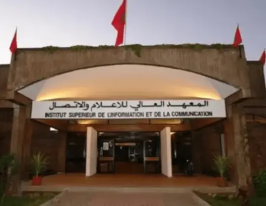بعد إسقاط أستاذين من لائحة الترقية.. ISIC في قفص الاتهام