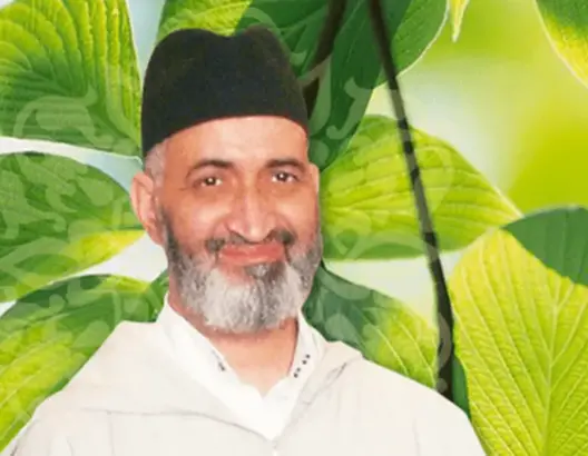تأسيس مؤسسة فريد الأنصاري للدراسات والبحوث