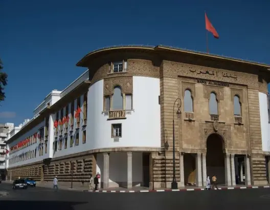 بنك المغرب يسجل ارتفاعا في الاحتياطات الدولية بـ23%