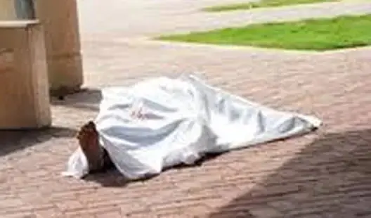 مصرع شخص بطنجة بسبب شجار مباشرة بعد مباراة الريال