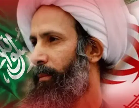 السفياني يدين إعدام السعودية لنمر النمر