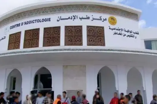 مرصد حقوقي يدعو لـ”إنقاذ” مركز معالجة الإدمان بتطوان