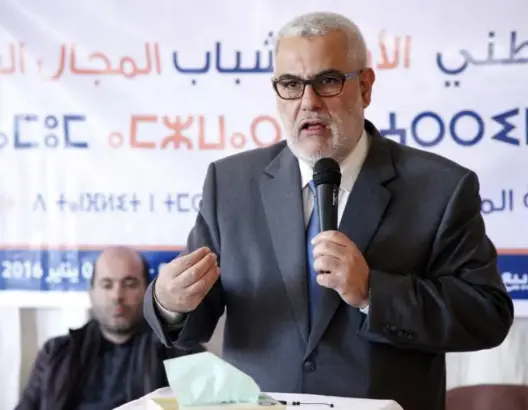 ابن كيران: البرلمانيون هم من يقررون إلغاء تقاعدهم ولست أنا