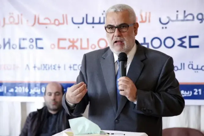 ابن كيران: البرلمانيون هم من يقررون إلغاء تقاعدهم ولست أنا