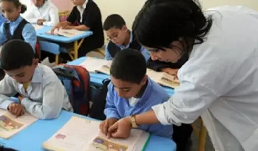 وزارة بلمختار تنخرط في تحدي إماراتي حول القراءة