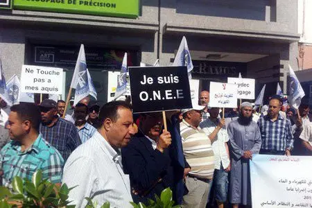 موظفو الماء يعلنون أسبوع غضب وإضرابا وطنيا ضد الخوصصة