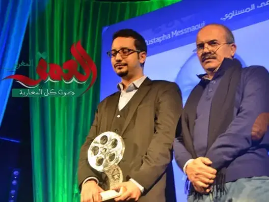 روح الراحل المسناوي تخيم على افتتاح المهرجان الوطني للفيلم