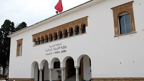 التوقيع بالرباط على ميثاق المسؤولية بوزارة التربية الوطنية