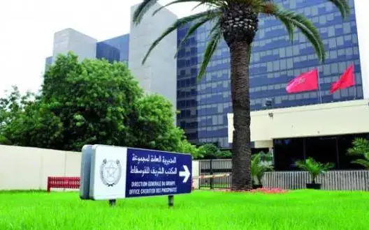 المجمع الشريف للفوسفاط ينشئ فرعا مختصا بإفريقيا
