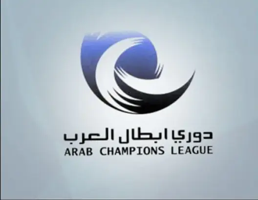 المحتل للرتبة 4 في البطولة يشارك في دوري أبطال العرب