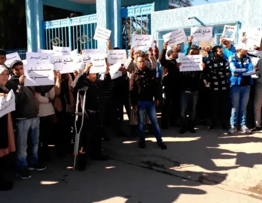 متظاهرون يحتجون ضد المركز الاستشفائي ببولمان ويصفونه بـ”المحطة الطرقية”