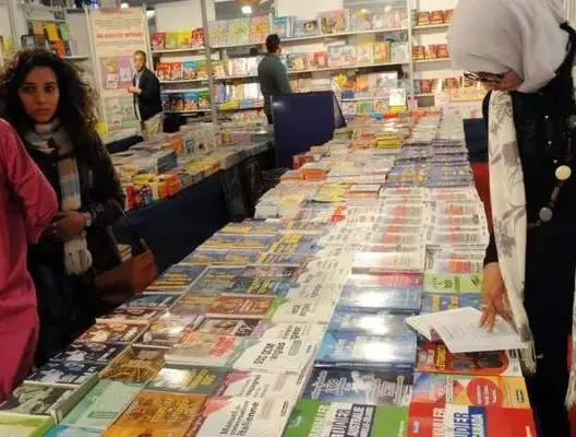 اختتام الدورة 22 للمعرض الدولي للكتاب بالبيضاء