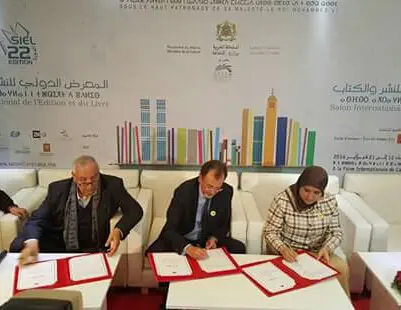 اتفاق بين وزارتي التعليم والثقافة لنشر أطروحات الدكتوراه