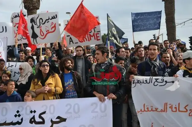 في ذكرى 20 فبراير.. حضرت المشاداة والقوات وغاب رموز الحركة
