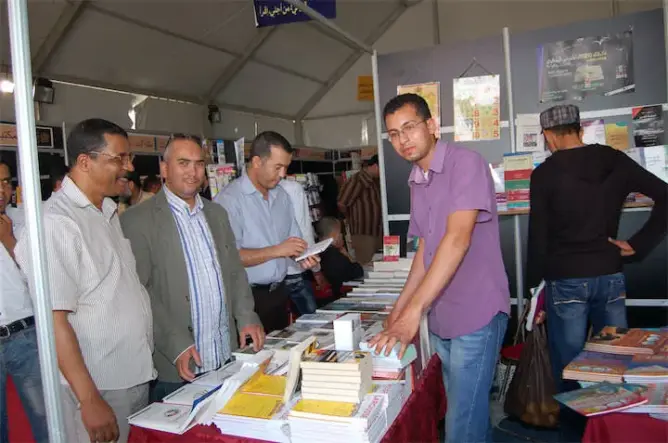 أولاد تايمة تحتضن الدورة 9 للمعرض الجهوي للكتاب