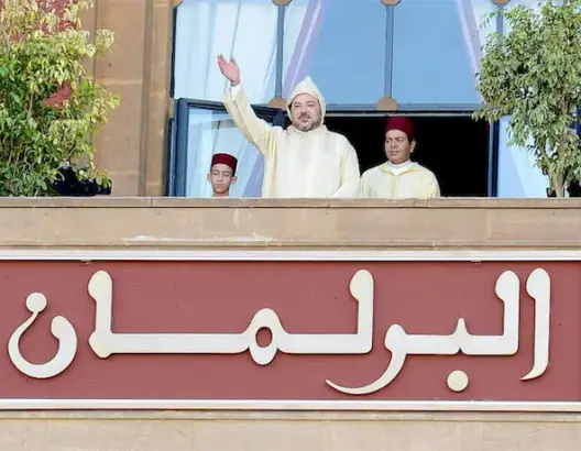 الملك: تعدد الآراء في المجتمع وتنوع مصالح فئاته مكسب ثمين لا تدرك قيمته
