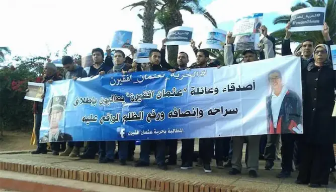 تأجيل الحكم في حق رقيب الوقاية المدنية والدفاع يكشف خروقات جديدة في الملف