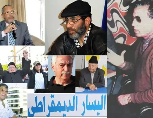 بنسعيد يحتضن “منتدى الحوار اليساري”
