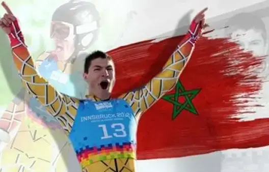 المغرب يحصد 5 ميداليات في المسابقة الجامعية للتزحلق الألبي