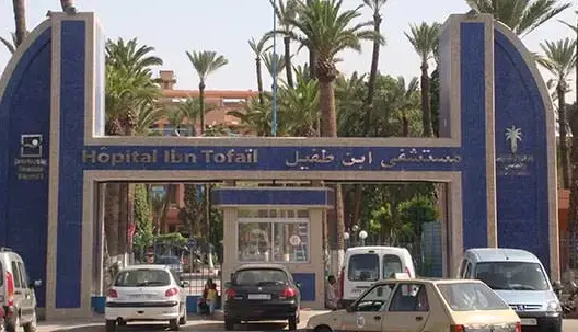 افتتاح وحدة للعناية التلطيفية بابن طفيل بمراكش