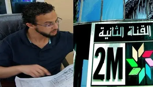 مغربي يربح قضية ضد 2M بعد بثها خريطة المغرب مبتورة