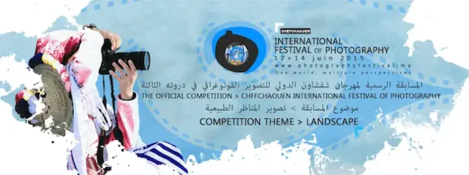 شفشاون تحتضن المهرجان الدولي للتصوير الفوتوغرافي