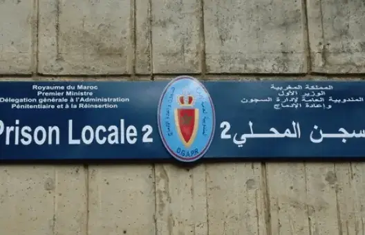 معتقلين إسلاميين يشربان “جافيل” وآخرون يهددون بالانتحار