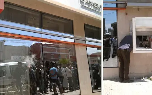 “هستيري” يحطم زجاج وكالة بنكية ويعتدي على رجل أمن خاص