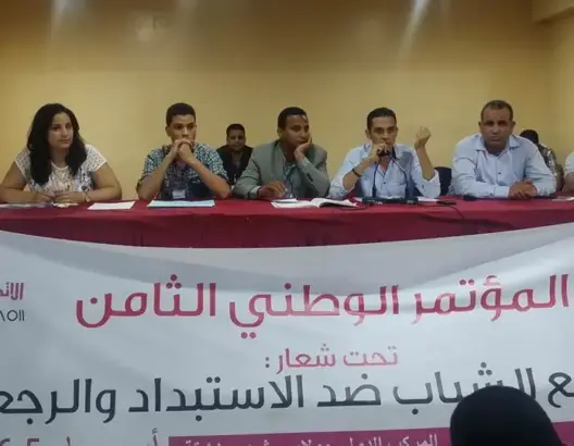 الشبيبة الاتحادية تطلق النار على الحكومة وتدعو لإحياء 20 فبراير