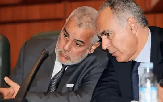 ابن كيران يدعو أعضاء حزبه لعدم الرد على تصريحات مزوار