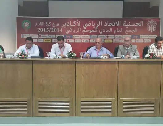مقاولون يدينون تصرفات أعضاء من مكتب حسنية أكادير