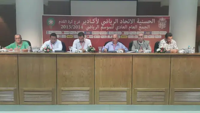 مقاولون يدينون تصرفات أعضاء من مكتب حسنية أكادير