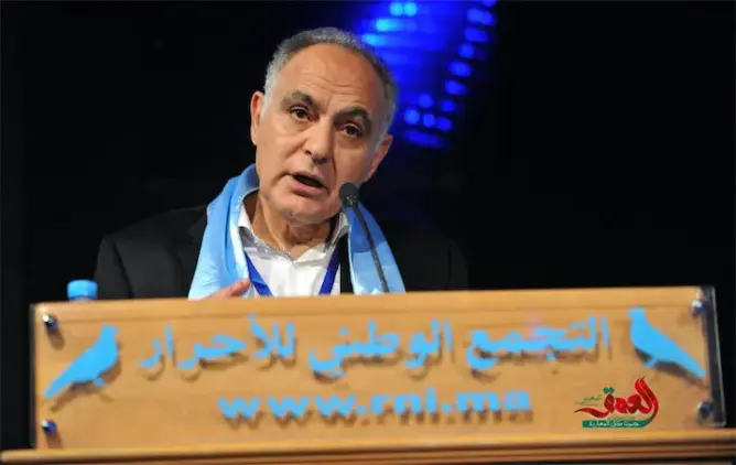 مزوار يهاجم البيجيدي ويعتبر الأغلبية الحكومية ائتلافا وليس تحالفا