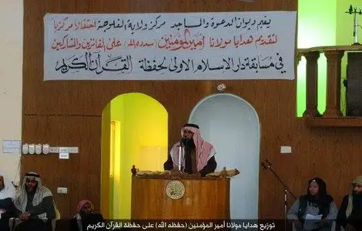 زعيم “داعش” البغدادي يظهر من جديد (صور)