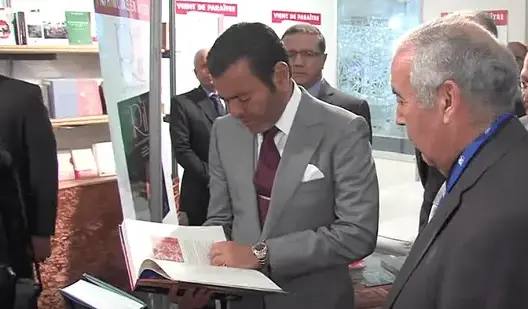 الأمير رشيد يفتتح المعرض الدولي للكتاب بالبيضاء