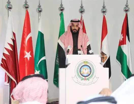 التحالف الإسلامي يجتمع بالسعودية الشهر المقبل