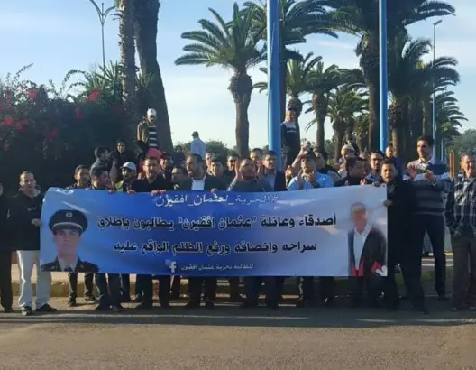 فضيحة تزوير في الوقاية المدنية ومتضامنون مع الرقيب المعتقل يحتجون أمام المحكمة