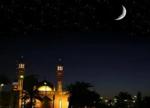 وزارة الأوقاف تعلن غدا الأربعاء فاتح شهر جمادى الأولى 1437