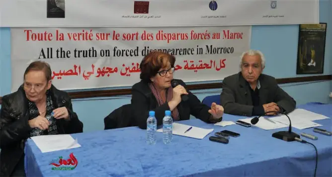 المانوزي: 66 حالة اختفاء قسري بالمغرب لم تكشف بعد