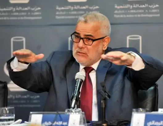 ابن كيران للمتدربين: الدولة ستفي بوعودها ولا تنازل عن المرسومين