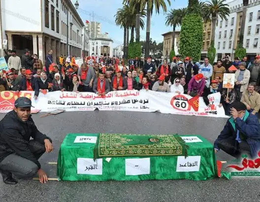 في مسيرة محتشمة .. “ODT” تشيع إصلاح التقاعد وتردد: “تفو عليك يا الحكومة”