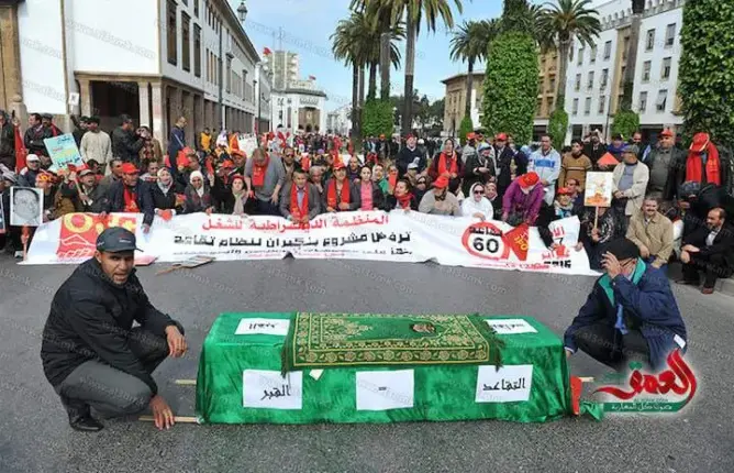 في مسيرة محتشمة .. “ODT” تشيع إصلاح التقاعد وتردد: “تفو عليك يا الحكومة”