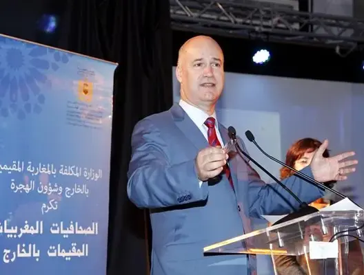 بيرو يجمع شباب المغرب بالخارج في منتدى بمراكش ماي المقبل