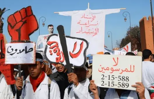 المبادرة المدنية تدعو الحكومة للعودة إلى الحوار