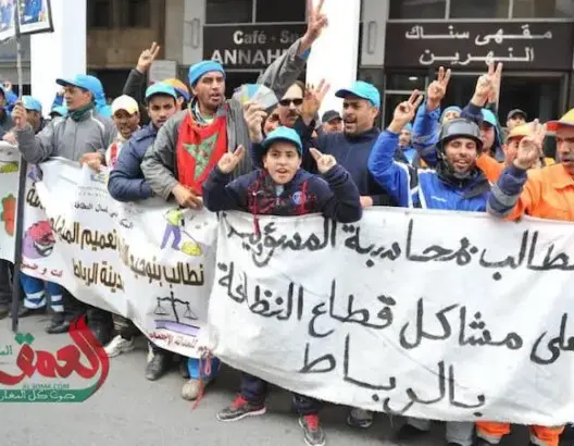 احتجاج عمال النظافة بالرباط للمطالبة بتوحيد أجورهم