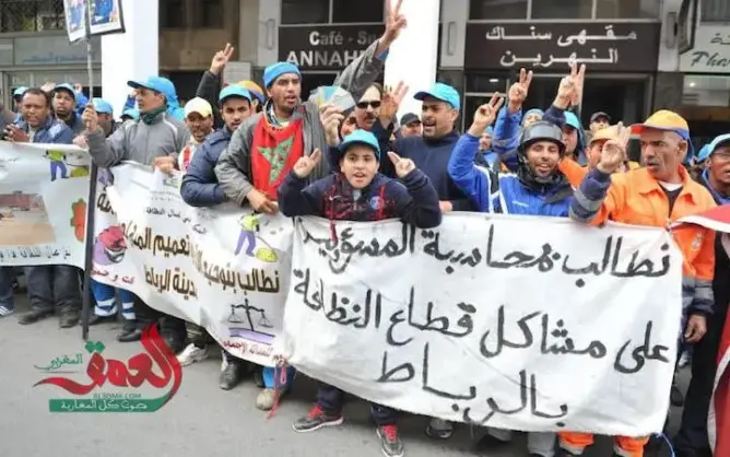 احتجاج عمال النظافة بالرباط للمطالبة بتوحيد أجورهم